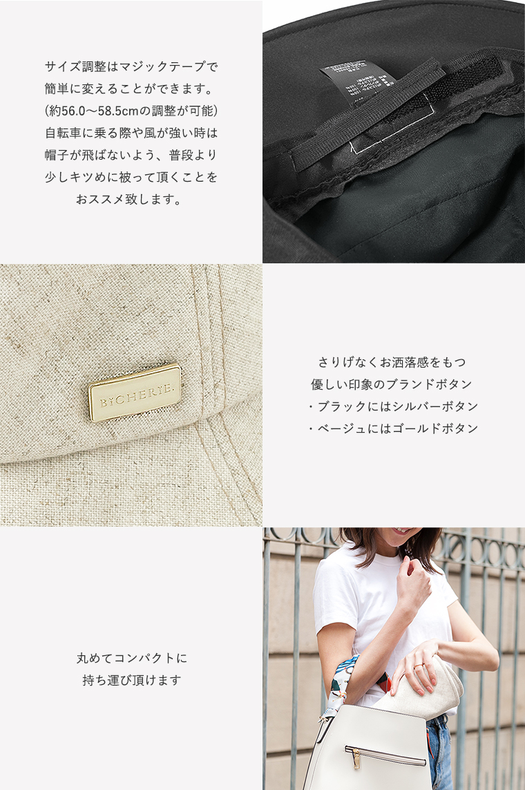 こだわりパーツ