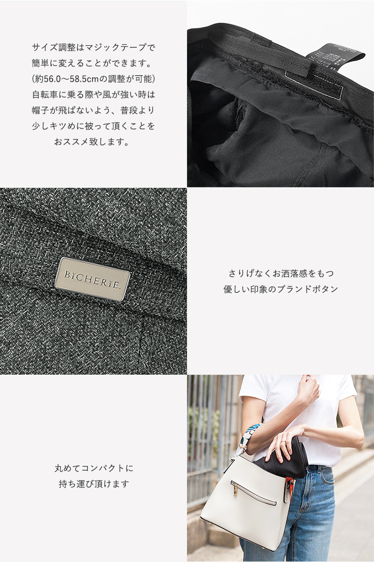 こだわりパーツ