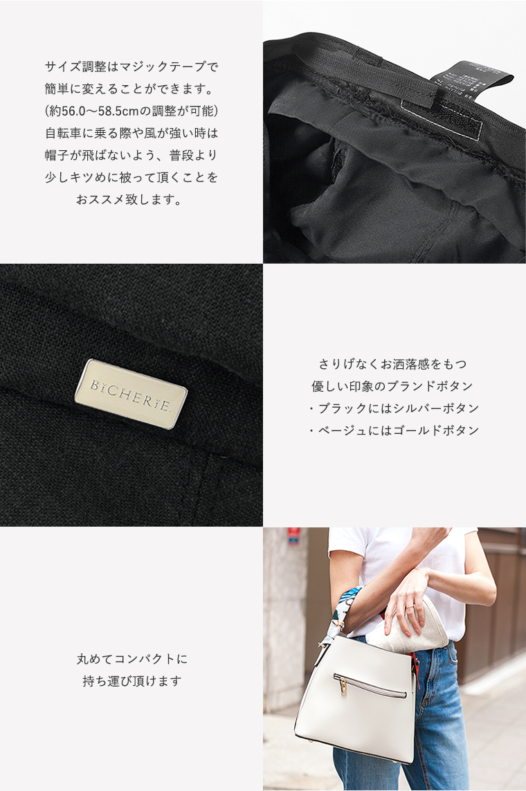 こだわりパーツ