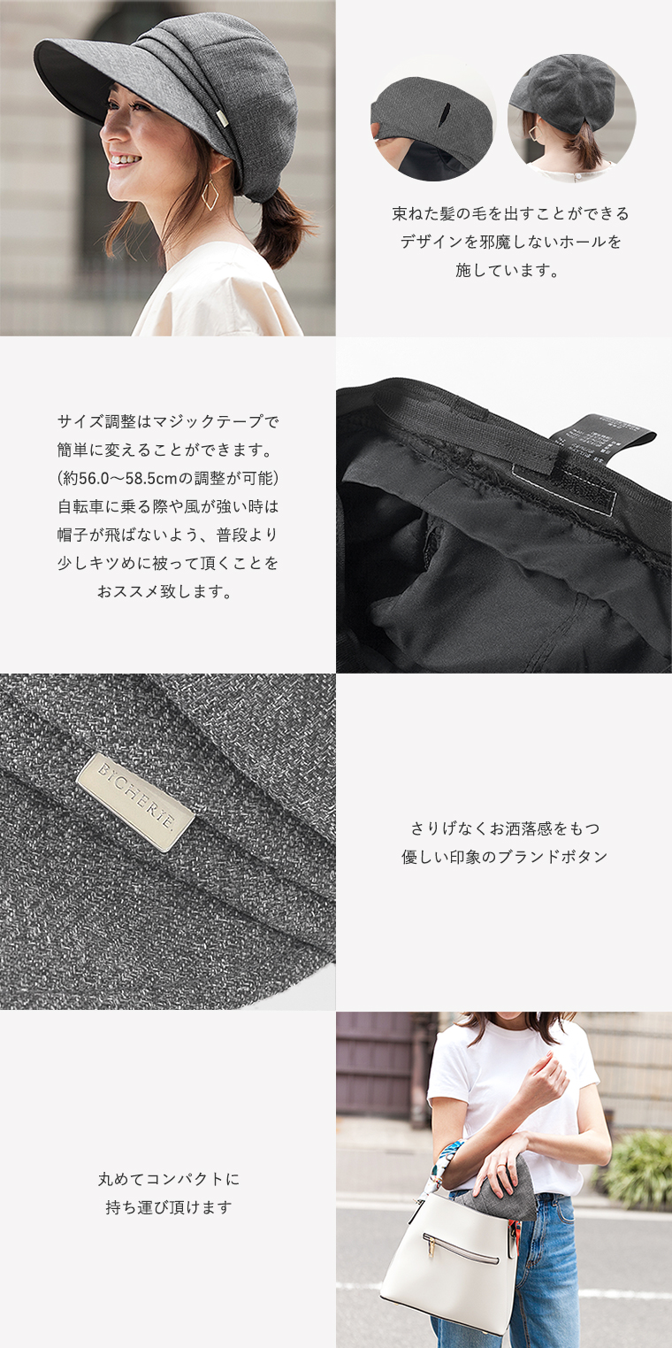 こだわりパーツ