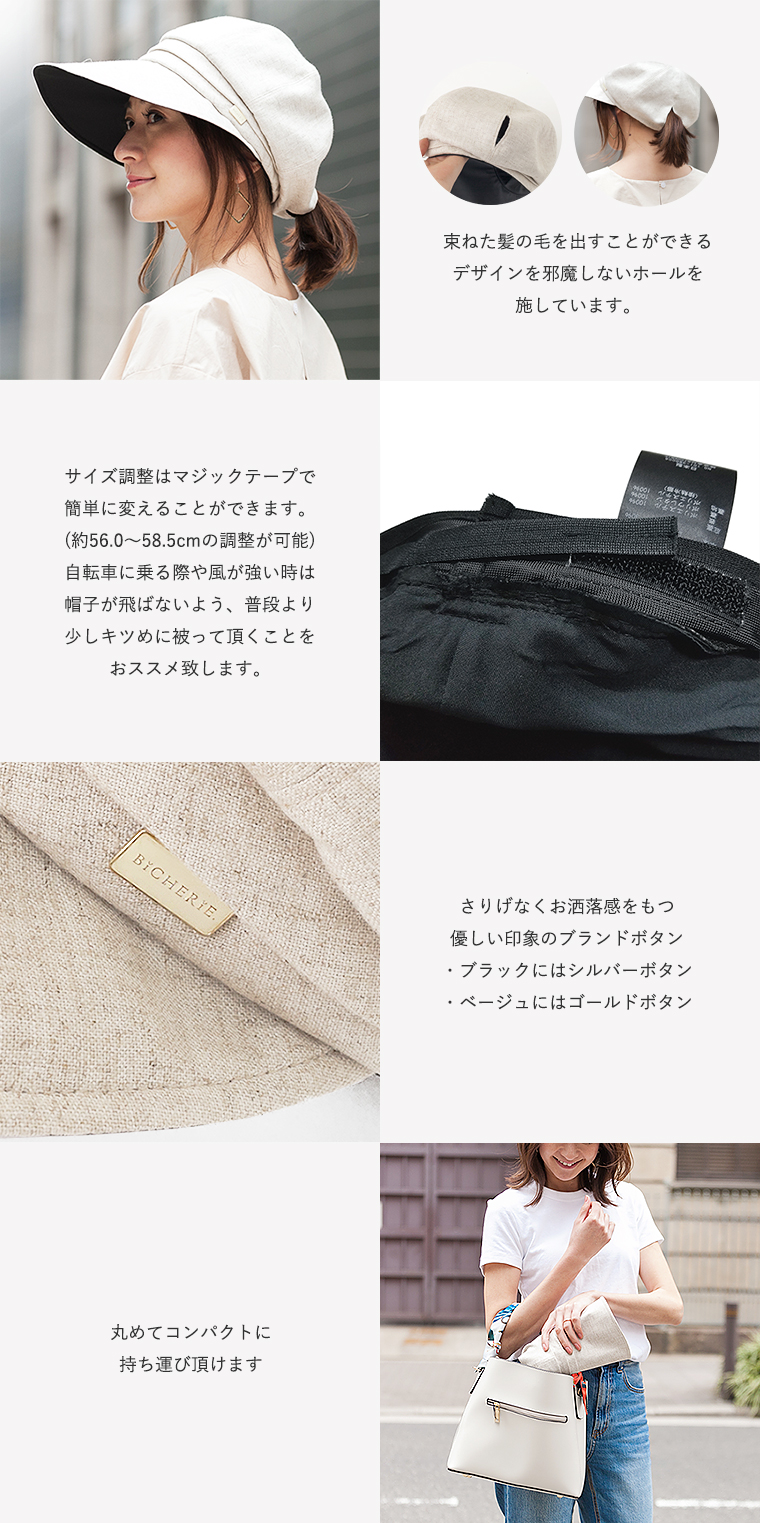 こだわりパーツ