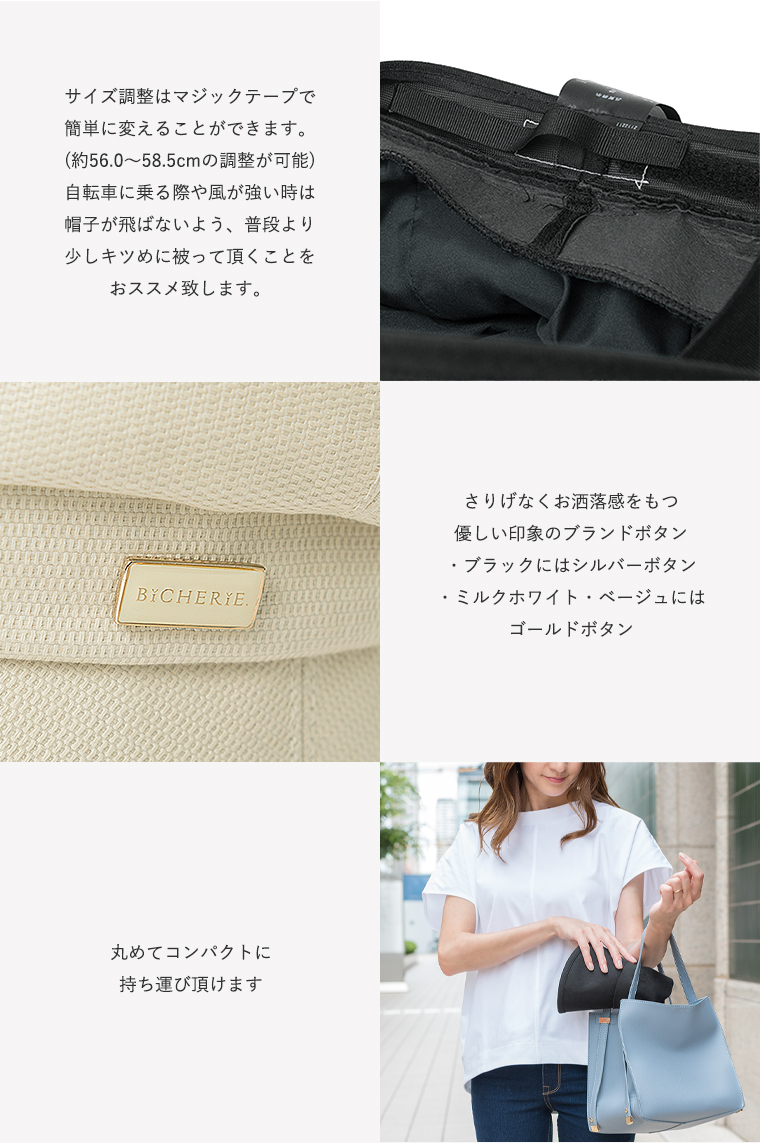 こだわりパーツ