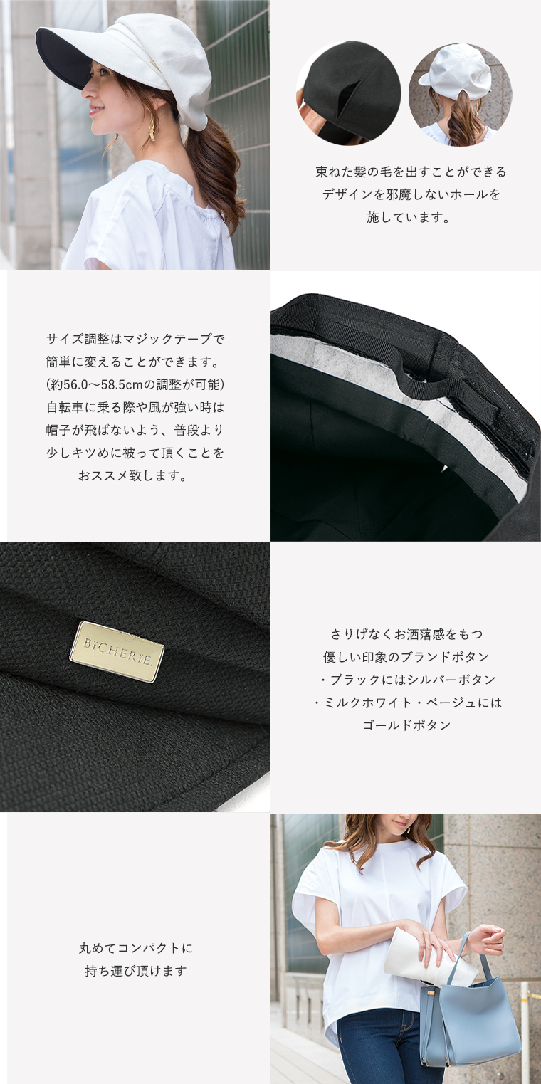 こだわりパーツ