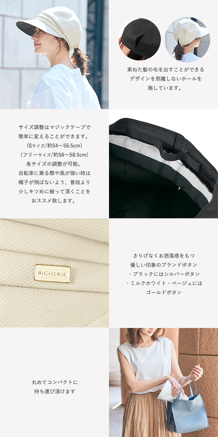 こだわりパーツ