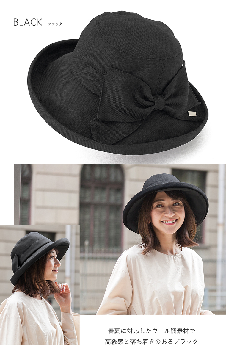 カラーバリエーション