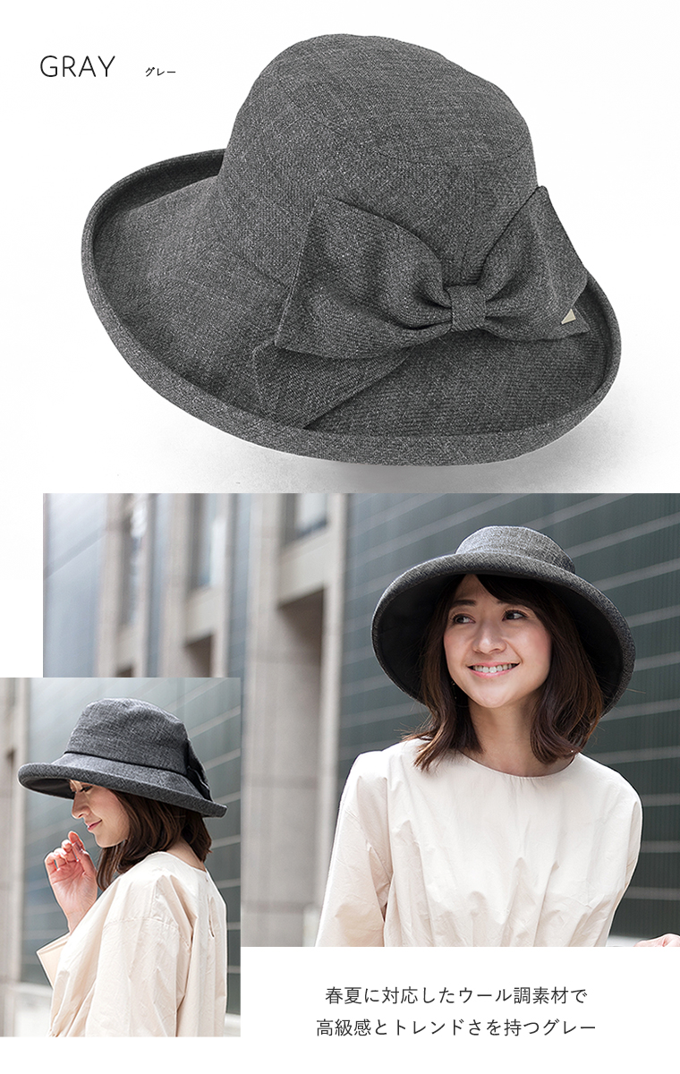 カラーバリエーション