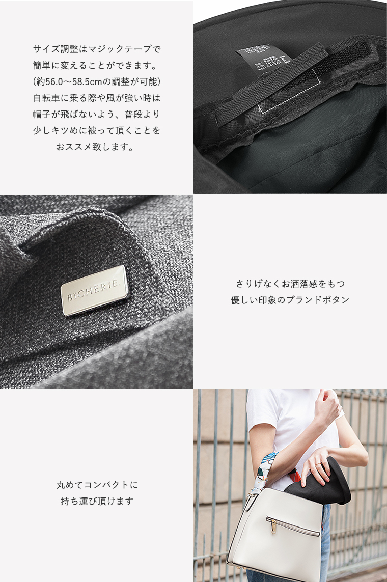 こだわりパーツ