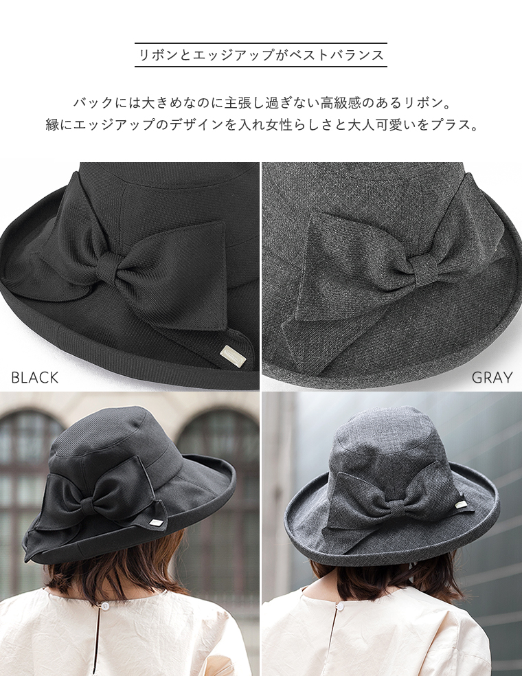 こだわりデザイン