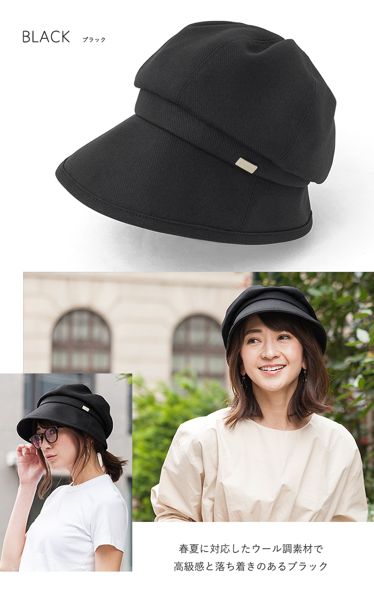 カラーバリエーション