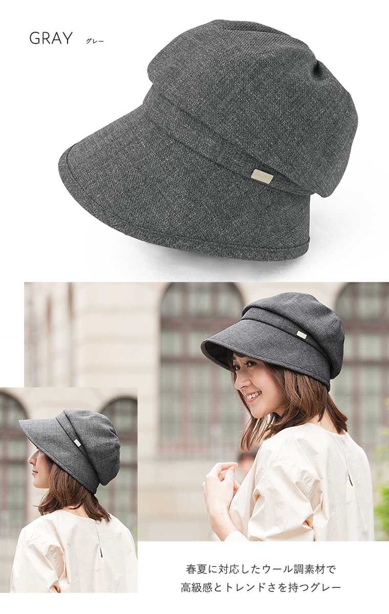 カラーバリエーション