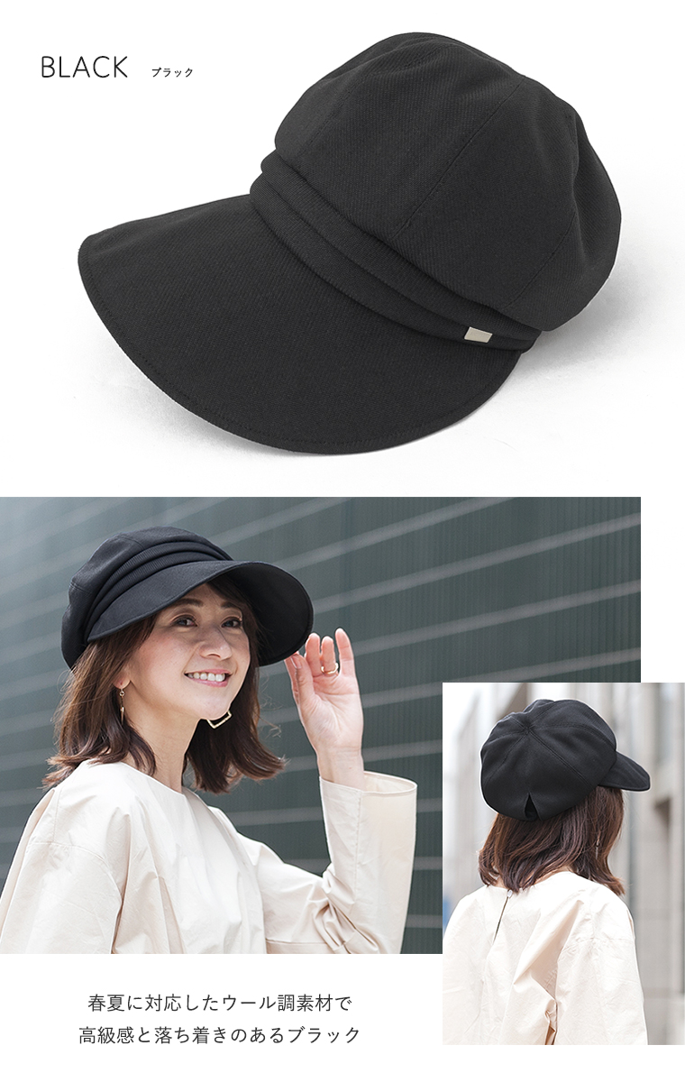 カラーバリエーション