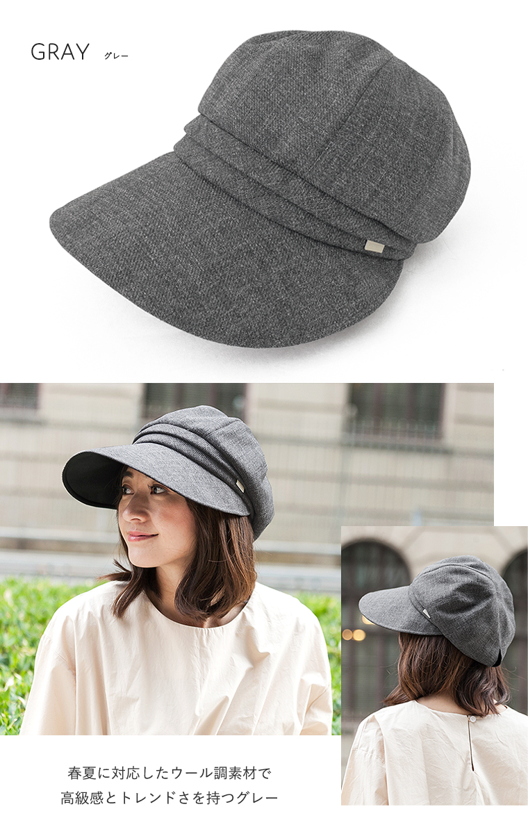 カラーバリエーション