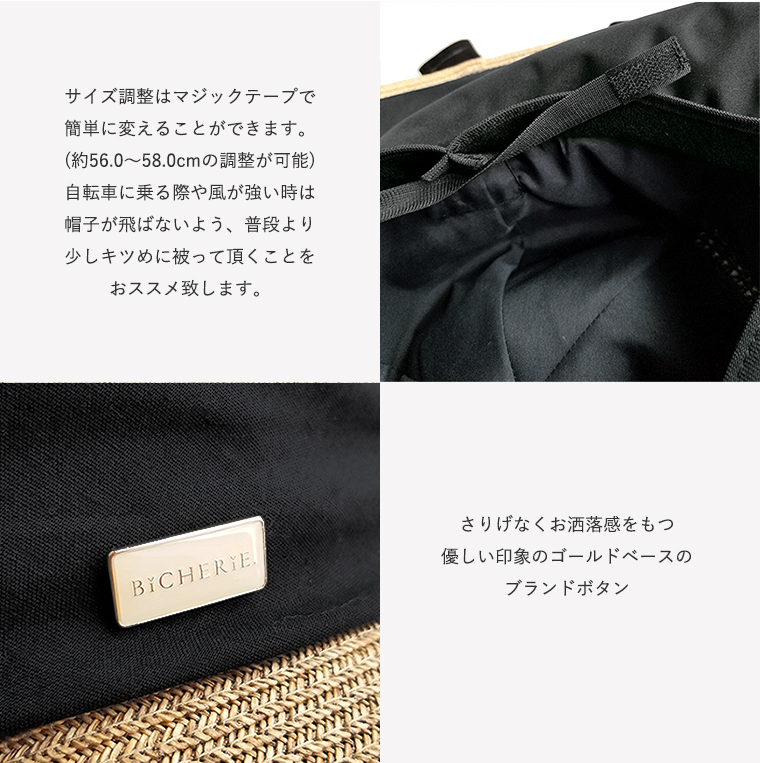 こだわりパーツ