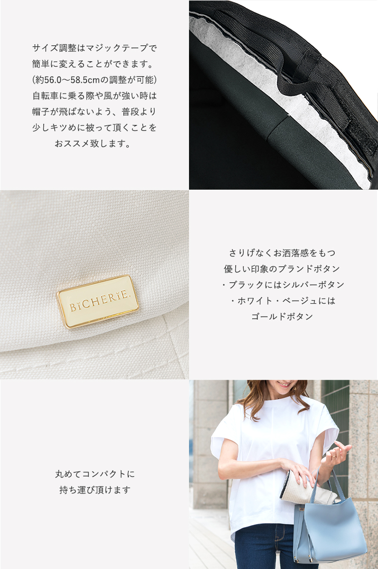 こだわりパーツ