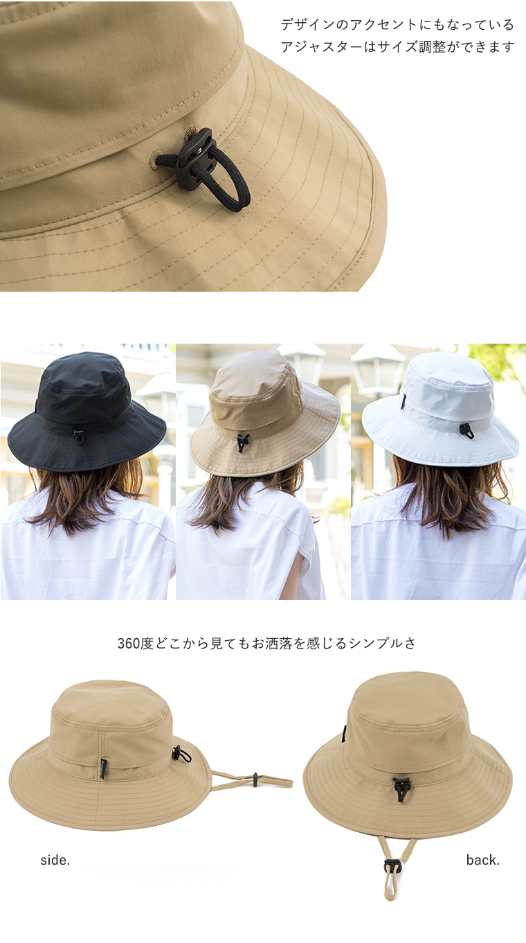完全遮光 カジュアル帽子