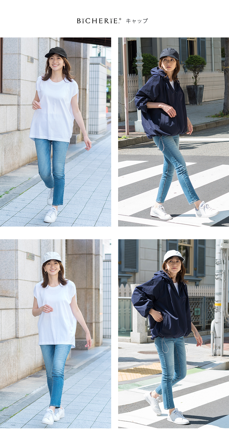 100%完全遮光 日本製 美シェリ 8パネル キャップ 帽子 クールマックス