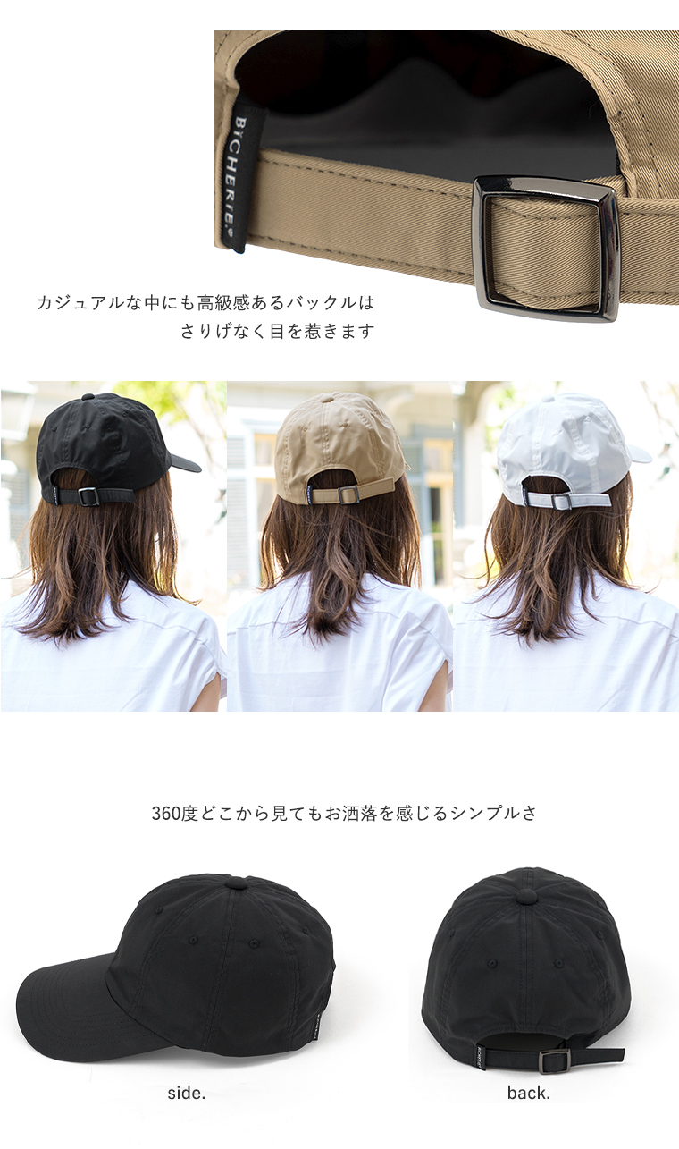 こだわりパーツ