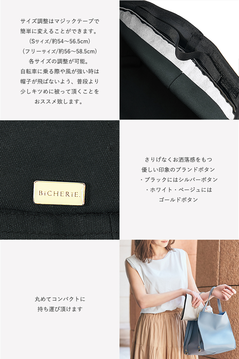 こだわりパーツ