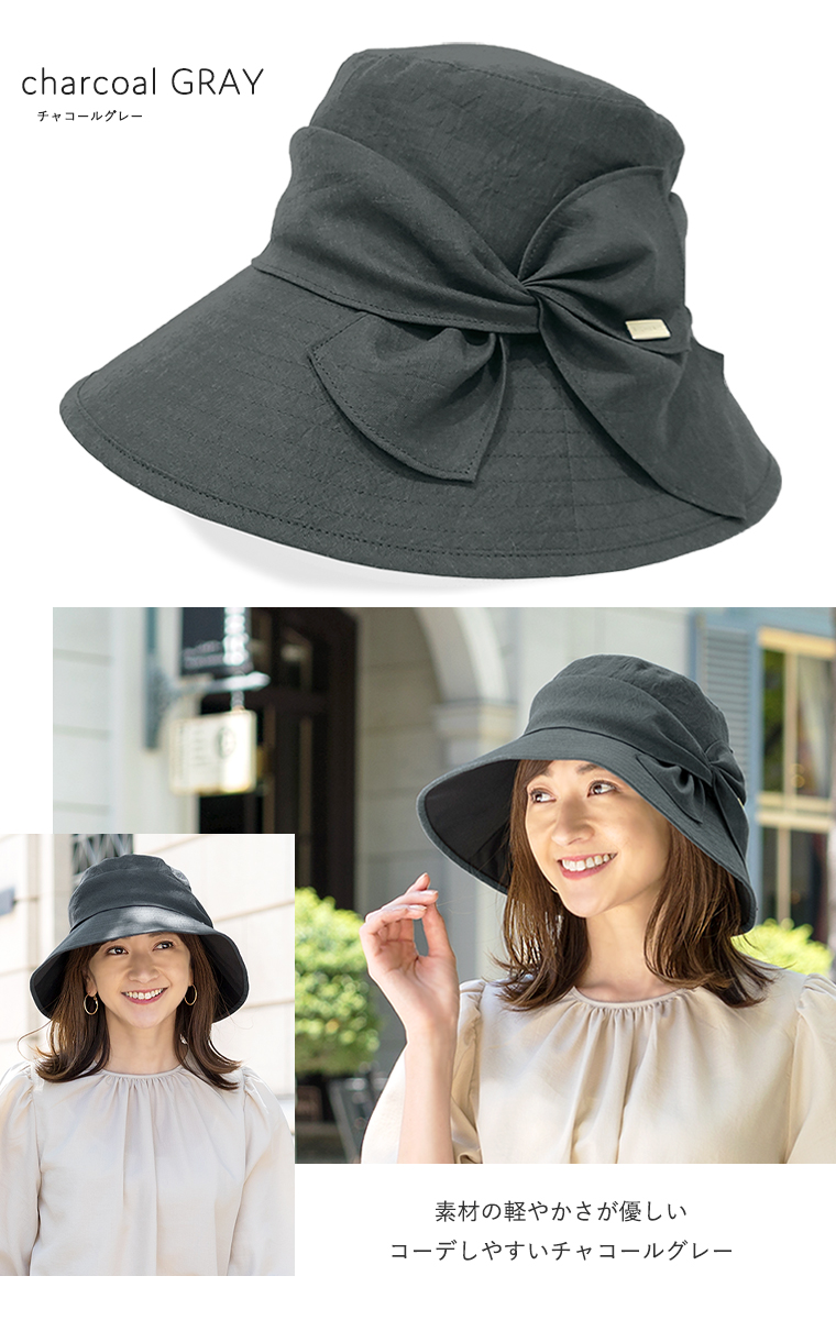 カラーバリエーション