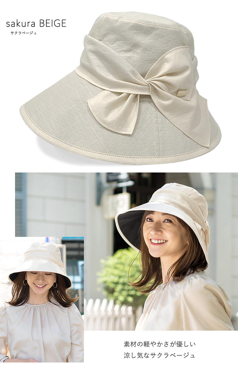 カラーバリエーション