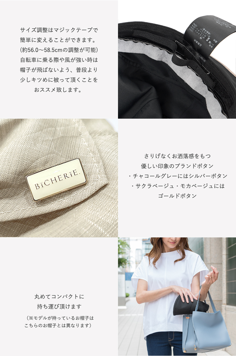 こだわりパーツ