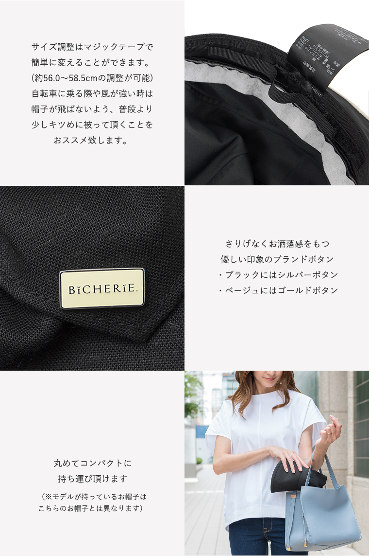 こだわりパーツ