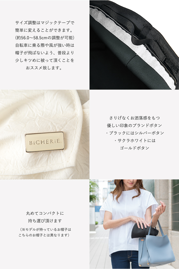 こだわりパーツ