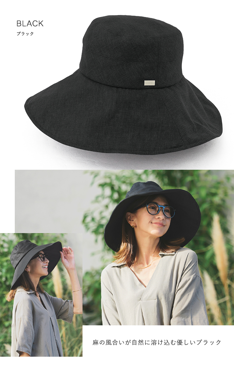 カラーバリエーション