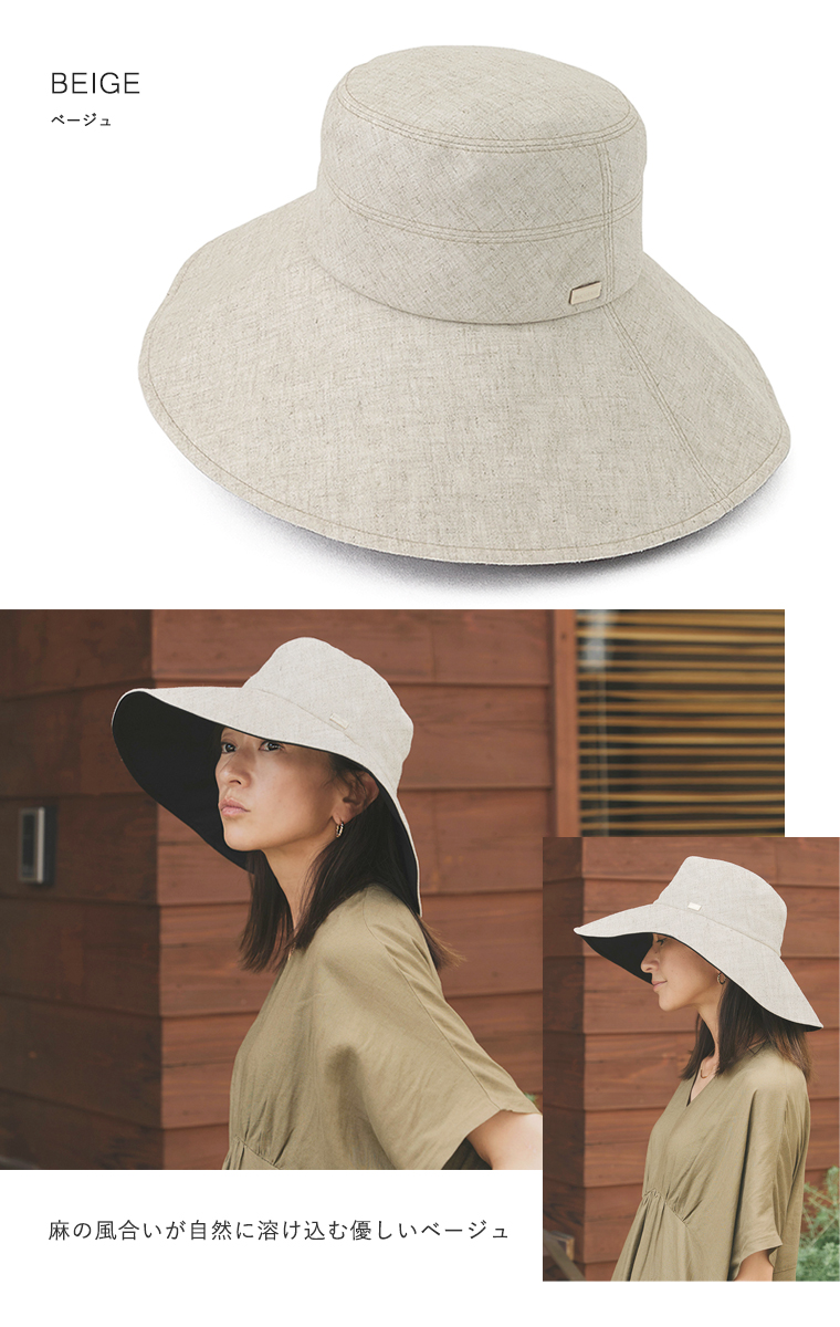 カラーバリエーション