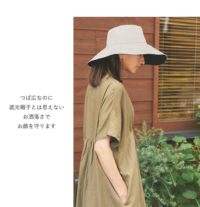 お洒落キャスケット