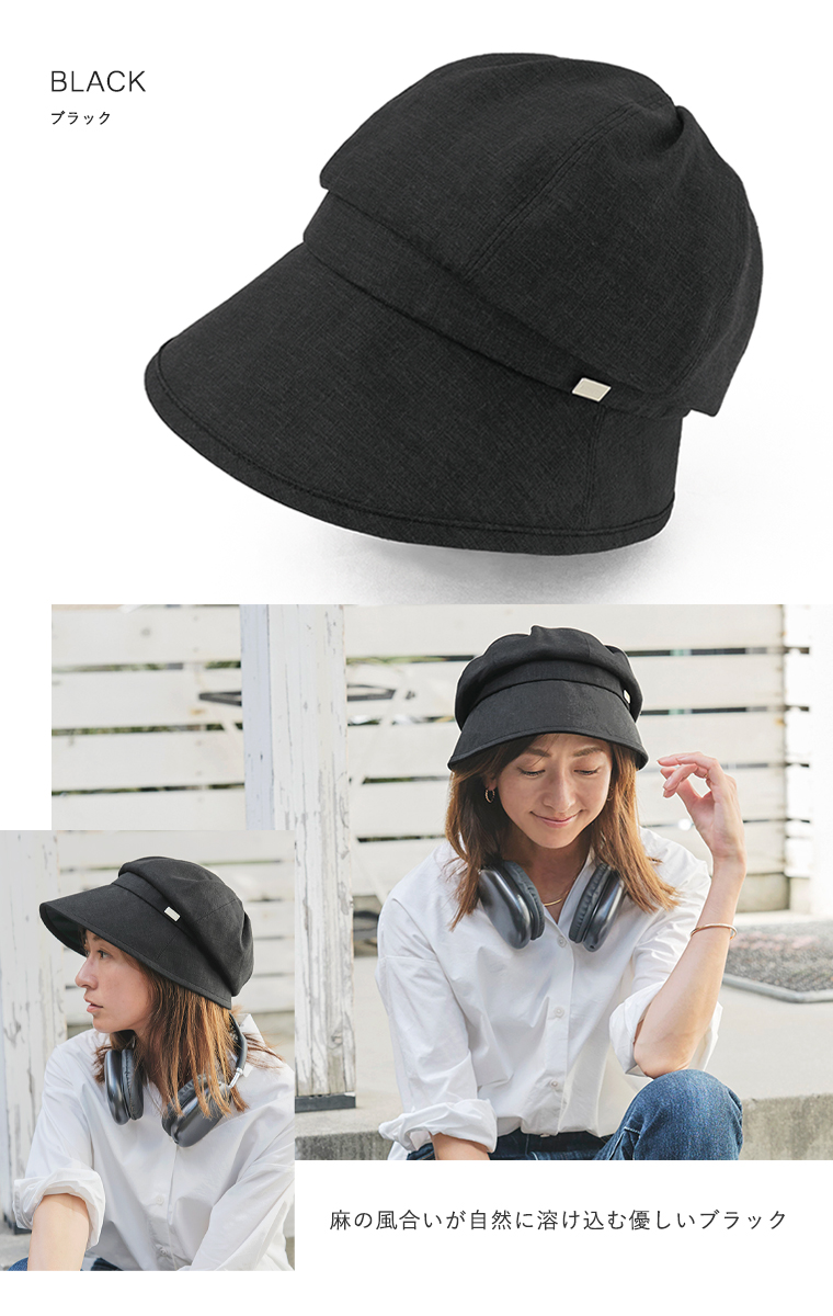 カラーバリエーション