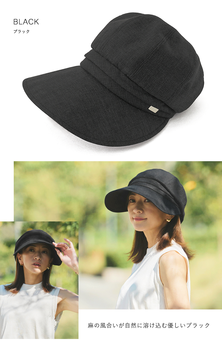 カラーバリエーション