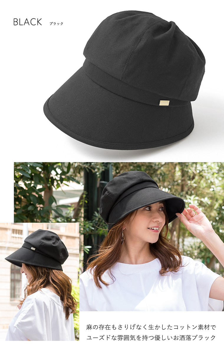 カラーバリエーション