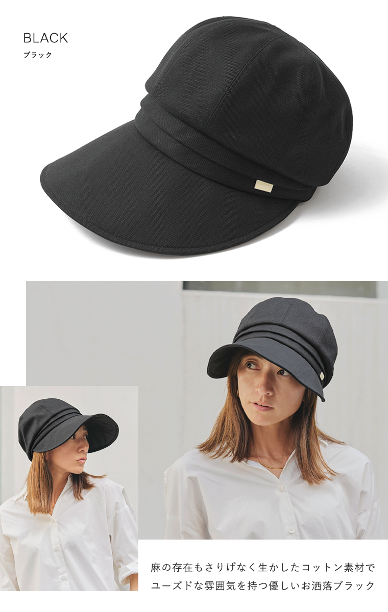 カラーバリエーション