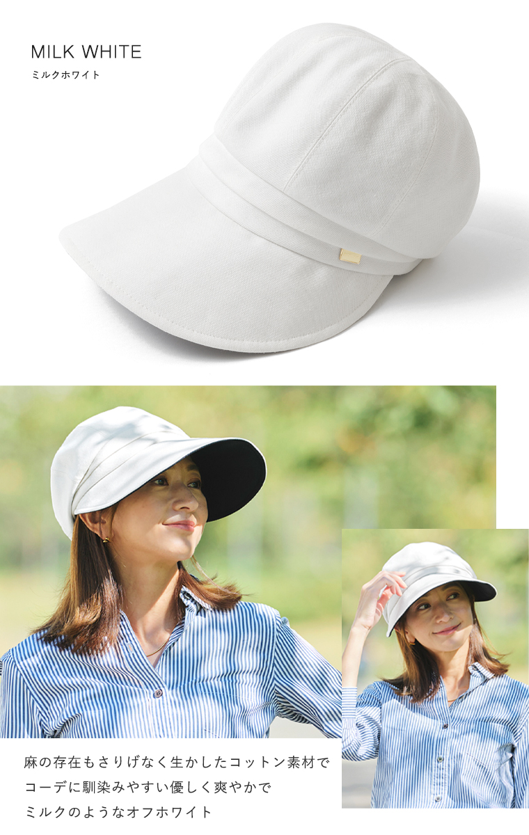 カラーバリエーション