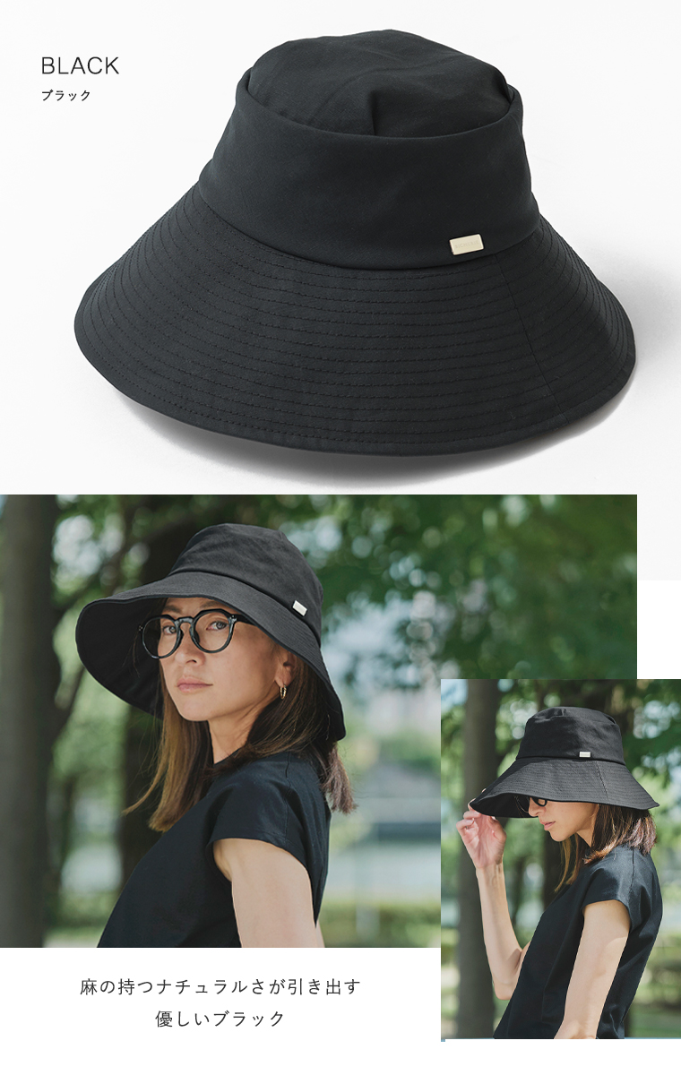 カラーバリエーション