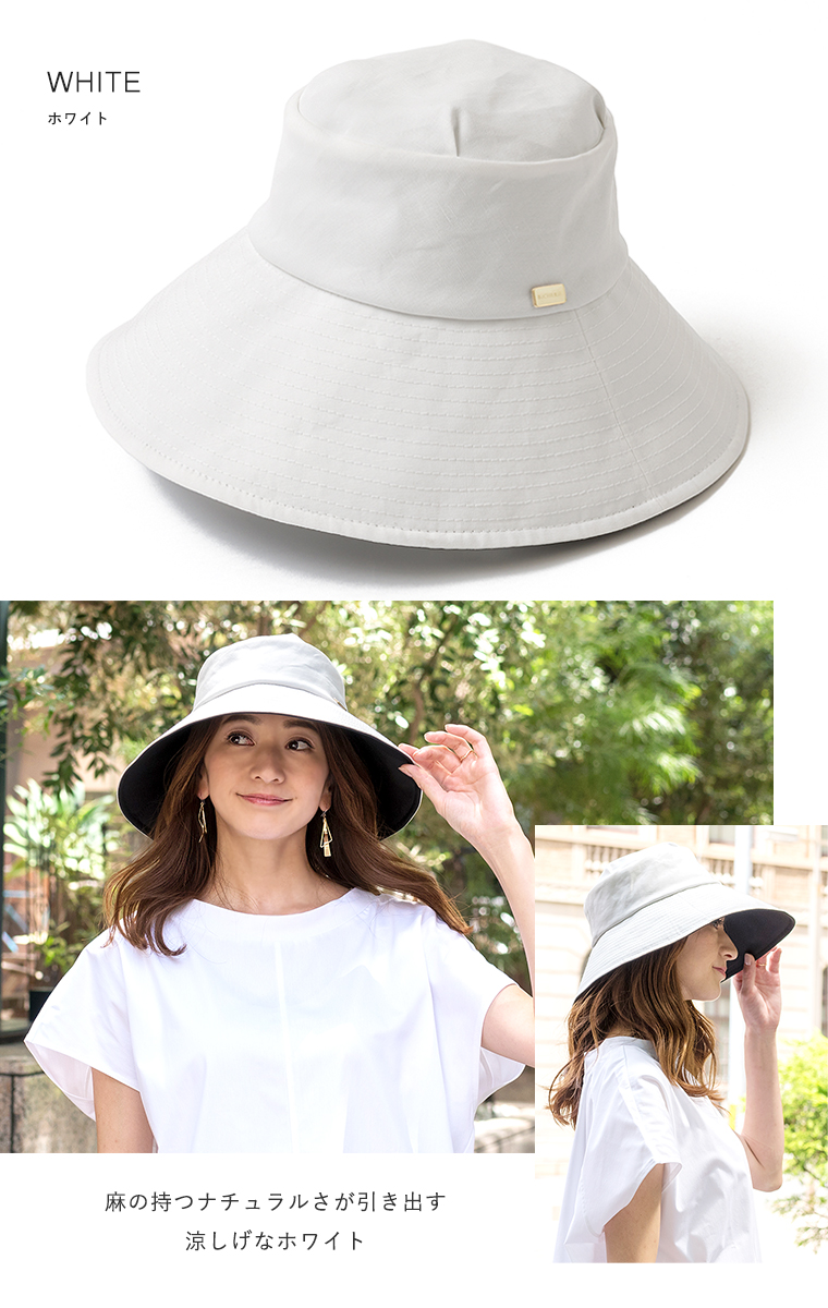 カラーバリエーション