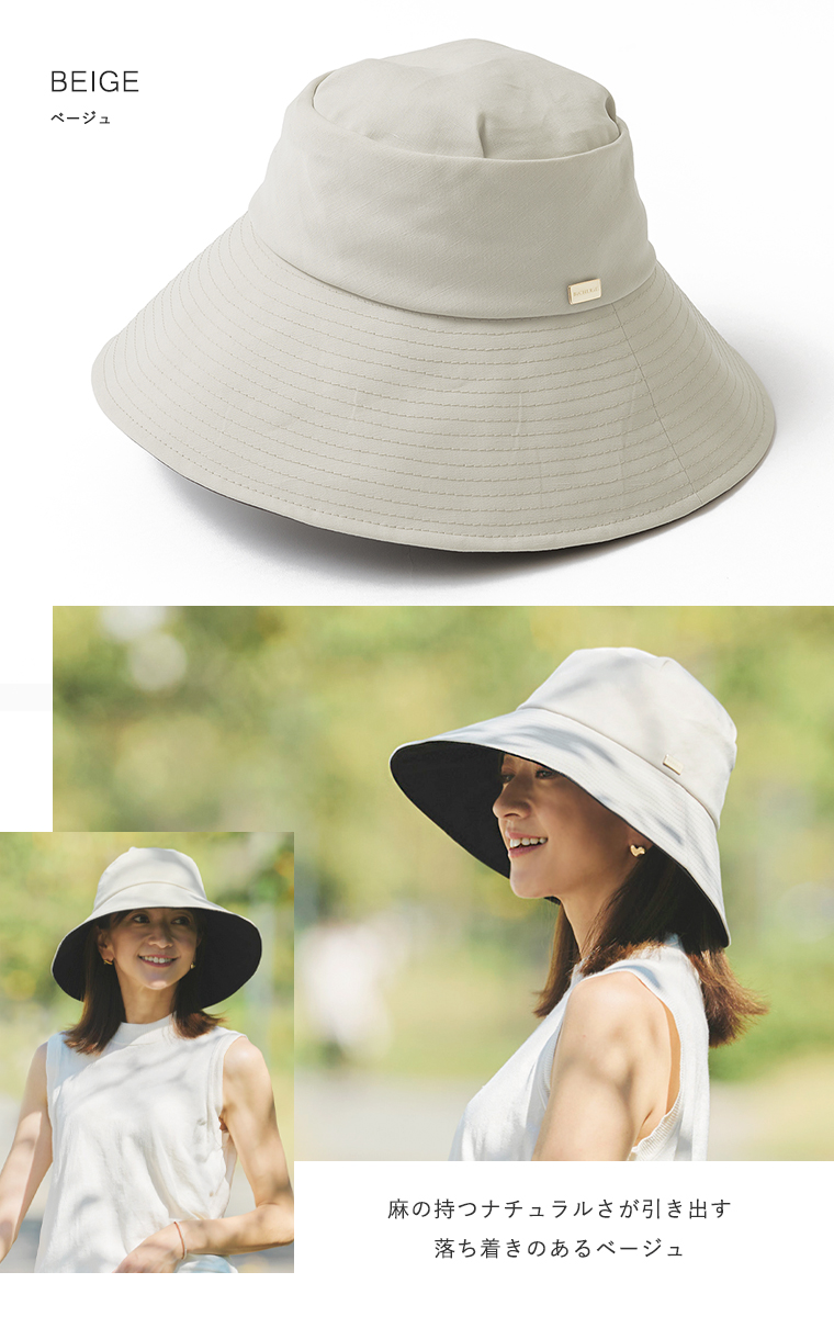 カラーバリエーション