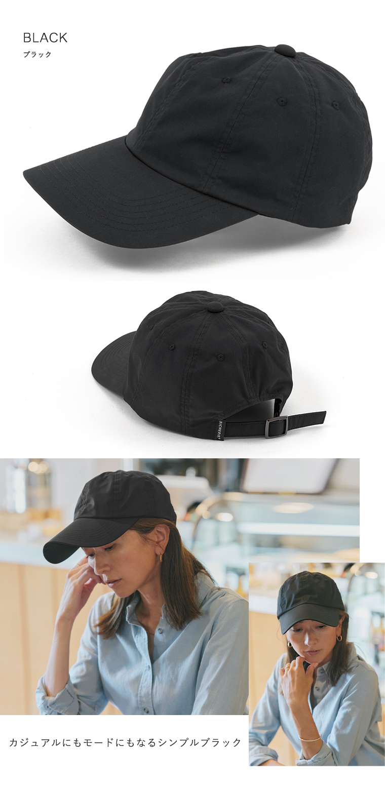 キャップ ブラック