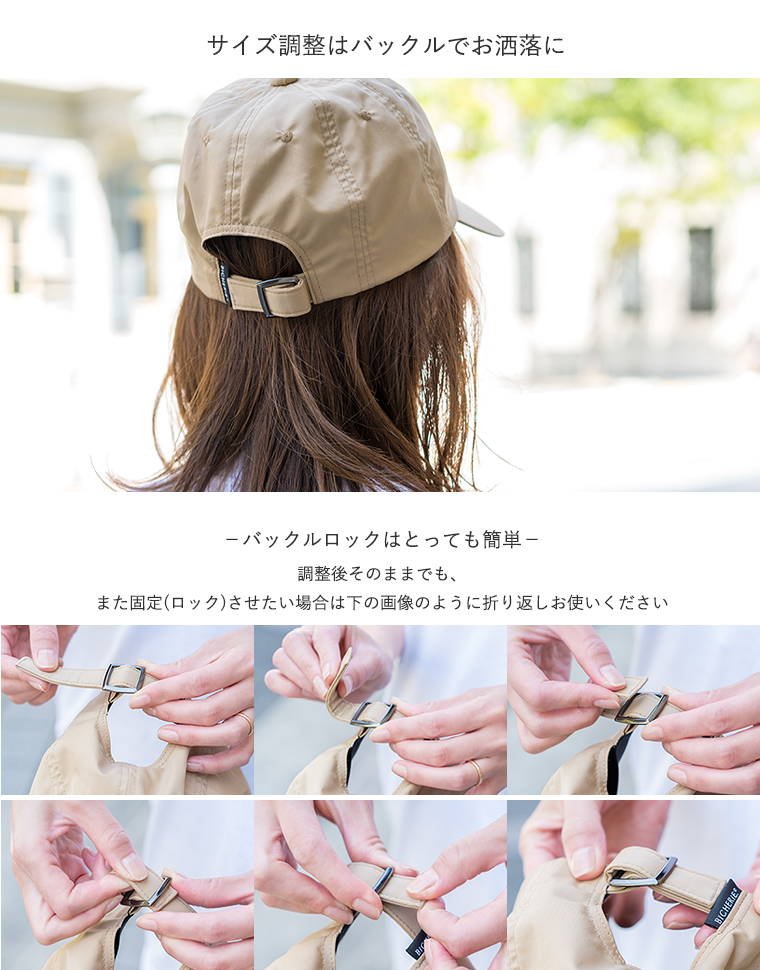 こだわりパーツ