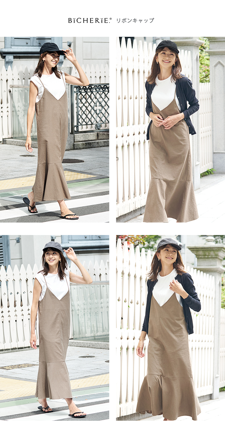 お洒落なUVハット