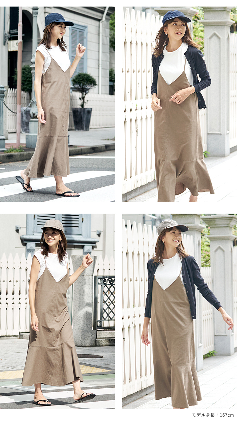 お洒落なUVハット