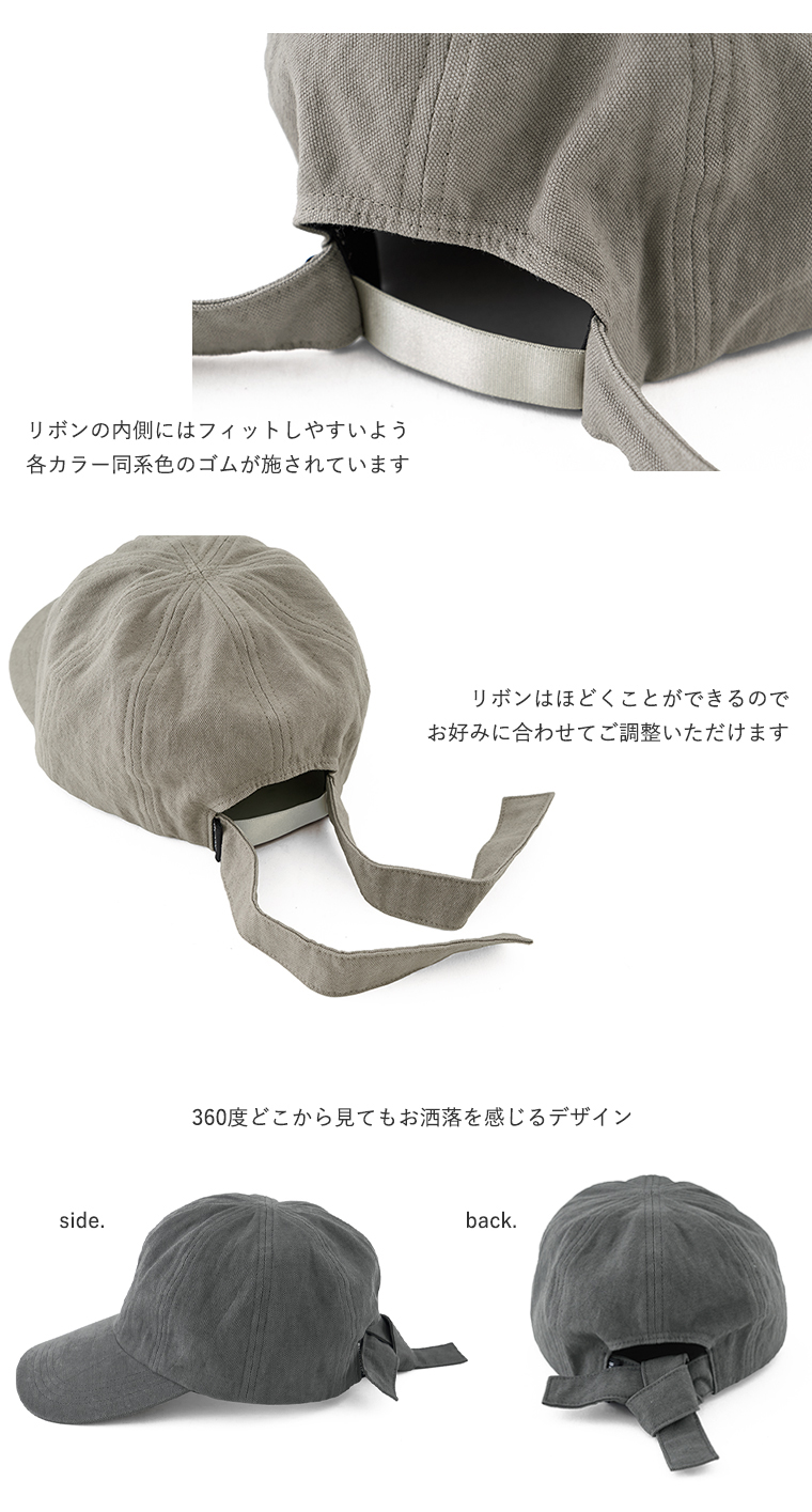 こだわりパーツ