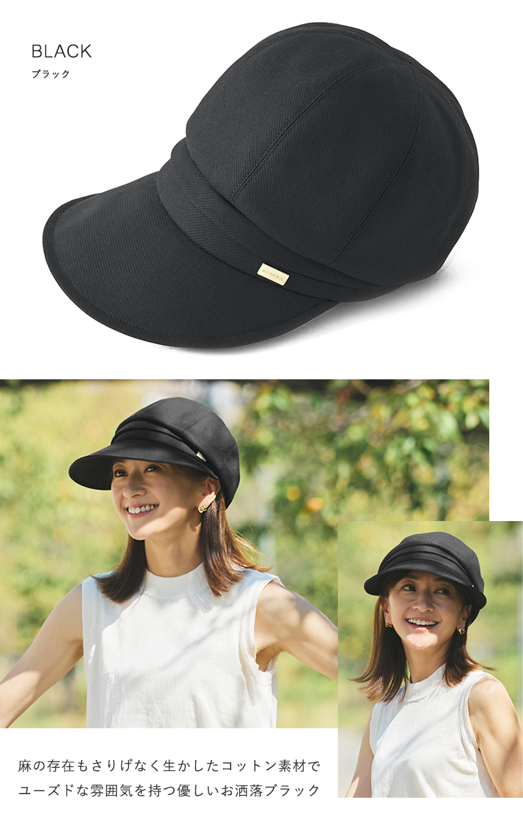 カラーバリエーション