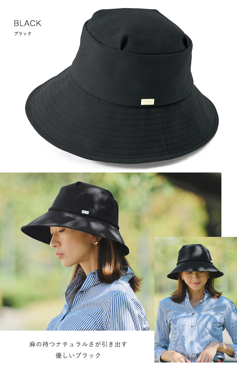 カラーバリエーション