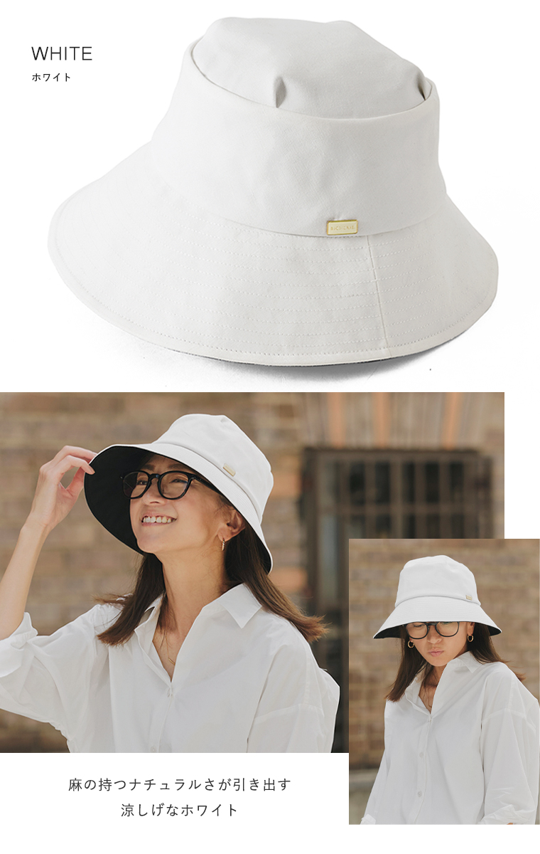 カラーバリエーション