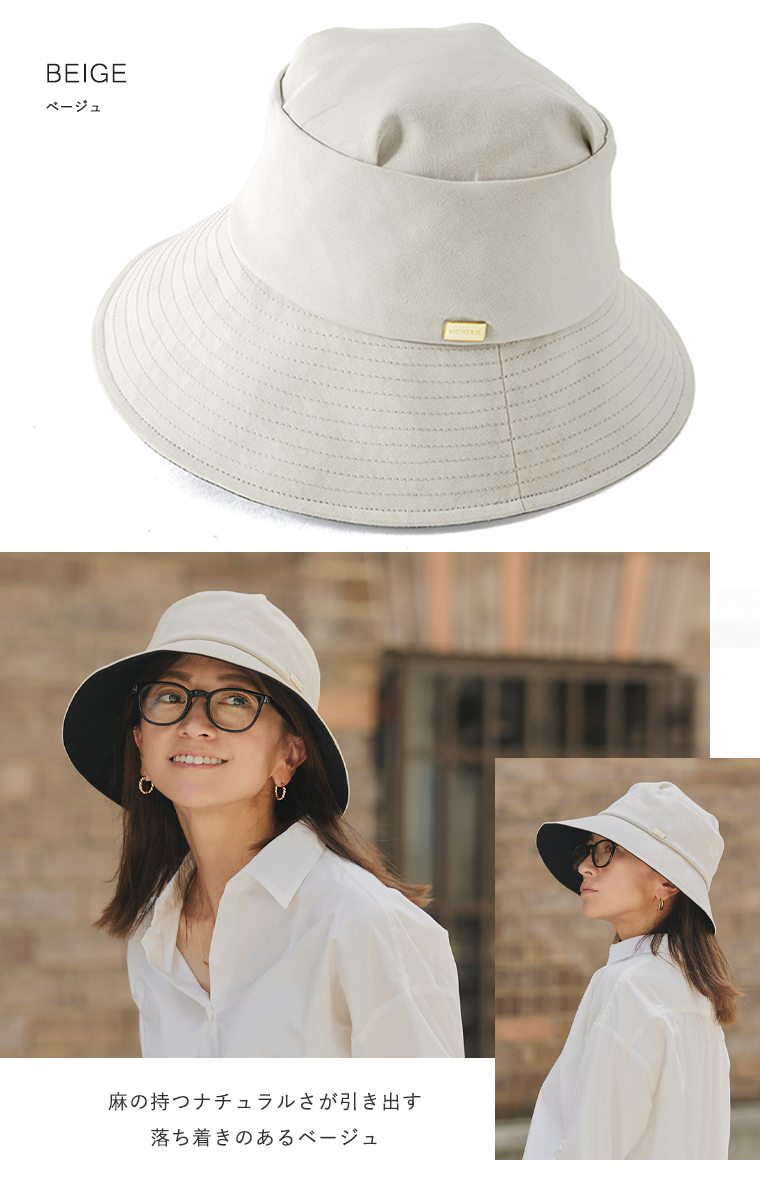 カラーバリエーション