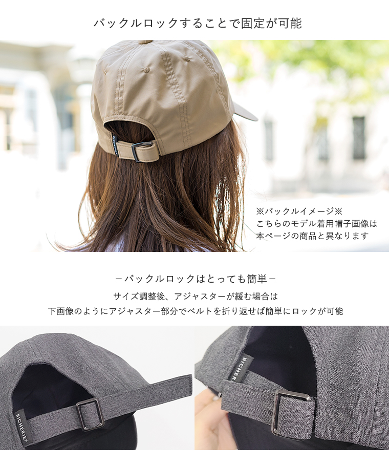 こだわりパーツ