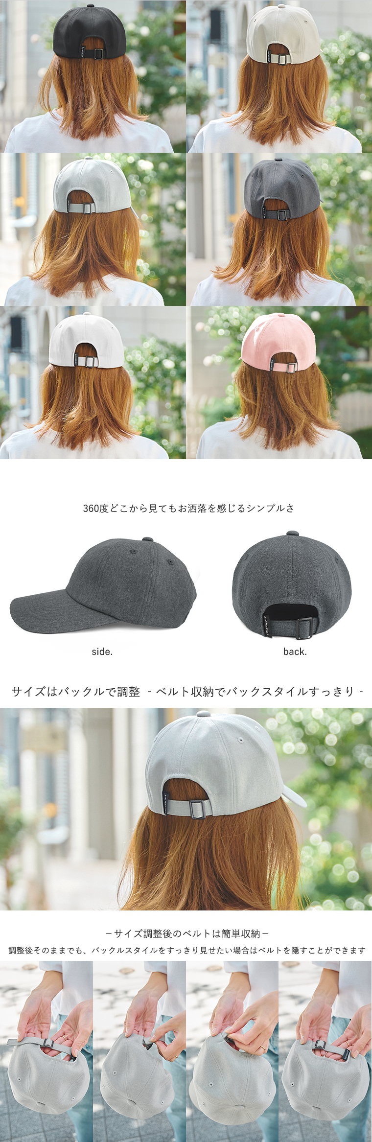 こだわりパーツ