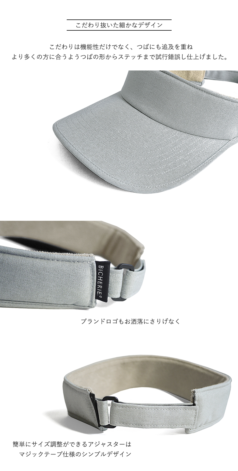 こだわりパーツ